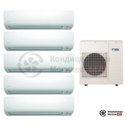 Мульти сплит-система Daikin 5MXS90E/CTXS15K/CTXS15K/CTXS35K/CTXS35K/CTXS35K