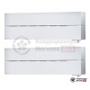 Мультисплит-система Mitsubishi Electric MXZ-2D42VA/MSZ-LN25VGW/MSZ-LN25VGW в Могилеве