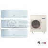Мульти сплит-система Daikin 4MXS80E/FTXG20LW/FTXG20LW/FTXG20LW в Могилеве