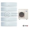 Мульти сплит-система Daikin 5MXS90E/FTXG20LW/FTXG25LW/FTXG25LW/FTXG35LW/FTXG35LW в Могилеве