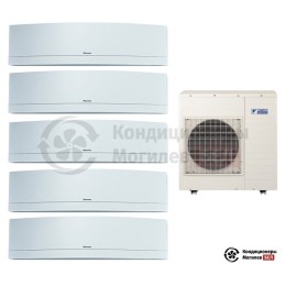 Мульти сплит-система Daikin 5MXS90E/FTXG20LW/FTXG25LW/FTXG25LW/FTXG35LW/FTXG35LW