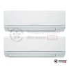Мультисплит-система Mitsubishi Electric MXZ-3HJ50VA-ER1/MSZ-HJ25VA ER/MSZ-HJ35VA ER в Могилеве