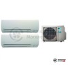  Мульти сплит-система Daikin 2MXM40M/FTXM20M/FTXM25M в Могилеве