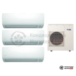 Мульти сплит-система Daikin 4MXS80E/CTXS15K/CTXS15K/CTXS35K