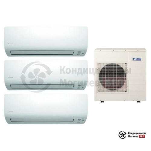  Мульти сплит-система Daikin 4MXS80E/CTXS15K/CTXS15K/CTXS35K в Могилеве