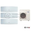Мульти сплит-система Daikin 4MXS80E/FTXG25LW/FTXG25LW/FTXG25LW в Могилеве
