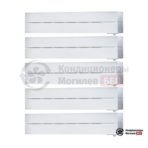  Мультисплит-система Mitsubishi Electric MXZ-5E102VA/MSZ-LN25VGW/MSZ-LN25VGW/MSZ-LN25VGW/MSZ-LN25VGW/MSZ-LN25VGW в Могилеве