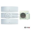  Мульти сплит-система Daikin 4MXS68F/FTXG20LW/FTXG20LW/FTXG25LW в Могилеве