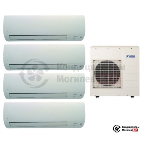  Мульти сплит-система Daikin 4MXS80E/FTXS20K/FTXS20K/FTXS25K/FTXS50K в Могилеве