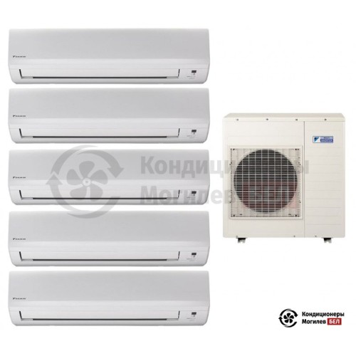  Мульти сплит-система Daikin 5MXS90E/FTXB25B/FTXB25B/FTXB35B/FTXB35B/FTXB35B в Могилеве