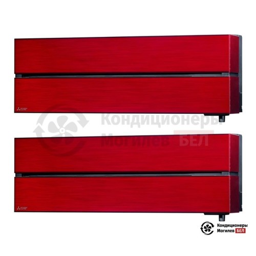  Мультисплит-система Mitsubishi Electric MXZ-2D42VA/MSZ-LN25VGR/MSZ-LN25VGR в Могилеве