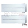 Мультисплит-система Mitsubishi Electric MXZ-2D53VA/MSZ-LN25VGV/MSZ-LN25VGV в Могилеве