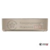 Внутренний блок мульти сплит-системы Cooper&Hunter CHML-S12FTXAM2S-GD(I) в Могилеве