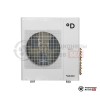 Наружный блок мульти сплит-системы Daichi DF125A5MS1 в Могилеве