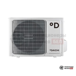 Наружный блок мульти сплит-системы Daichi DF50A2MS1