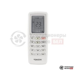 Внутренний блок мульти сплит-системы Daichi ICE25AVQS1R-1