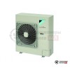 Внешний блок мульти сплит-системы Daikin RZQSG100L8Y в Могилеве