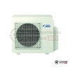 Внешний блок мульти сплит-системы Daikin 3MXS52E в Могилеве
