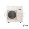 Внешний блок мульти сплит-системы Daikin 5MXS90E в Могилеве