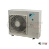 Внешний блок мульти сплит-системы Daikin RQ71BW в Могилеве