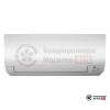 Внутренний блок мульти сплит-системы Daikin ATXM20N в Могилеве