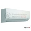 Внутренний блок мульти сплит-системы Daikin ATXS20K в Могилеве