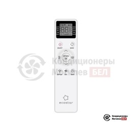 Внутренний блок мульти сплит-системы Ecostar KVS-IMR09ST/IN
