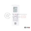  Внутренний блок мульти сплит-системы Euroklimat EKUGF-50HIS в Могилеве
