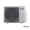 Наружный блок мульти сплит-системы General Climate GU-M3E24H32 в Могилеве