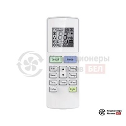 Внутренний блок мульти сплит-системы General Climate GC-ME09HRi