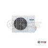 Наружный блок мульти сплит-системы General Climate GU-M2EA18HN1 в Могилеве