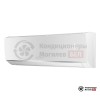  Внутренний блок мульти сплит-системы General Climate GC-ME09HR32 (WiFi) в Могилеве