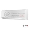  Внутренний блок мульти сплит-системы General Climate GC-ME12HRi (WiFi) в Могилеве