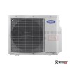 Наружный блок мульти сплит-системы General Climate GU-M3E21H1 в Могилеве