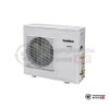 Наружный блок мульти сплит-системы Goldstar GSWH42-DK1BO в Могилеве