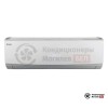  Внутренний блок мульти сплит-системы Gree GWH24QEXF-K6DNC2I/I в Могилеве