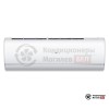 Внутренний блок мульти сплит-системы Haier AS50S2SJ1FA-W в Могилеве