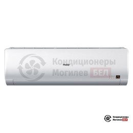 Внутренний блок мульти сплит-системы Haier AS24BS4HRA