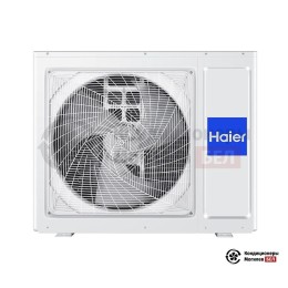 Наружный блок мульти сплит-системы Haier 3U70S2SL5FA