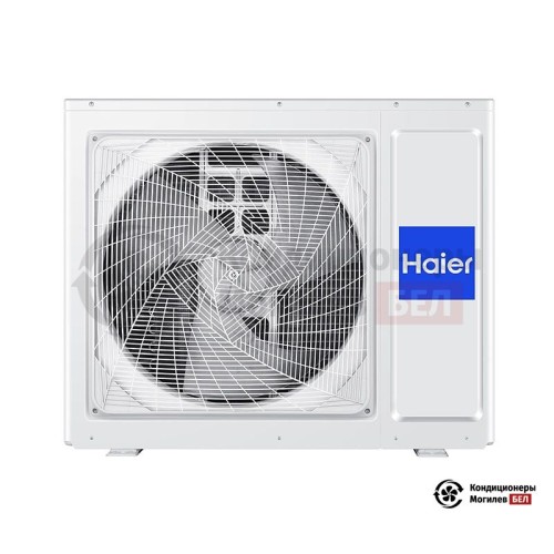  Наружный блок мульти сплит-системы Haier 3U70S2SL5FA в Могилеве