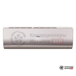 Внутренний блок мульти сплит-системы Haier AS09NS5ERA-G
