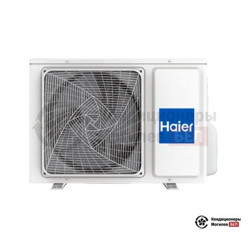  Наружный блок мульти сплит-системы Haier 2U40S2SM1FA в Могилеве