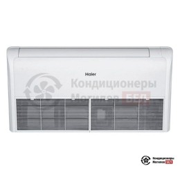 Внутренний блок мульти сплит-системы Haier AC71S2SG1FA