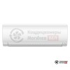 Внутренний блок мульти сплит-системы Haier AS35S2SF1FA-W в Могилеве
