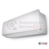 Внутренний блок мульти сплит-системы Hisense AMS-18UW4RXADB03 в Могилеве
