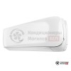  Внутренний блок мульти сплит-системы Hisense AMS-18UW4RXATG03 в Могилеве