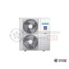 Наружный блок мульти сплит-системы Hisense AMW-60U6SP в Могилеве