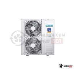 Наружный блок мульти сплит-системы Hisense AMW-60U6SP