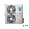 Наружный блок мульти сплит-системы Hisense AMW5-42U4RTA в Могилеве