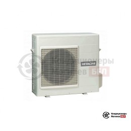 Наружный блок мульти сплит-системы Hitachi RAM - 53 NP2B